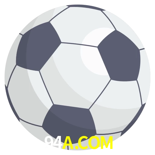 Futebol